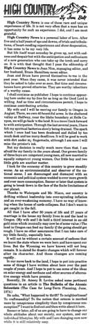 Bell announces move to OR