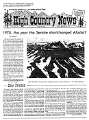 Dear Friends Sept. 1978